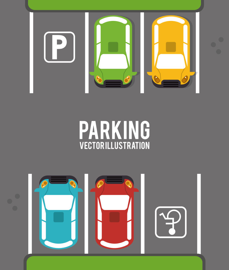 橙色背景的矢量汽车停车场插图设计