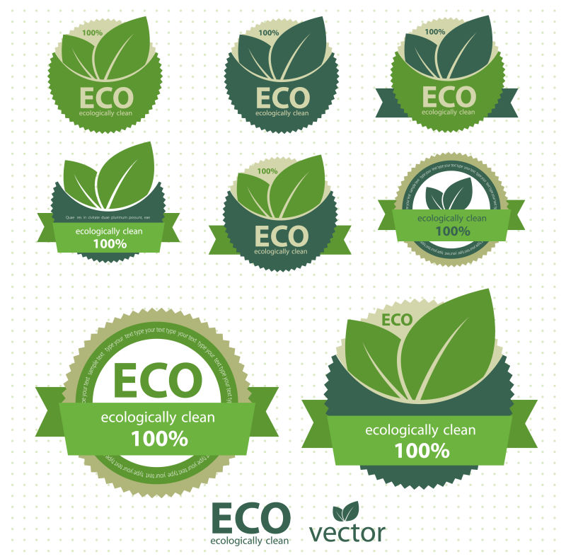 logologo标志设计图标矢量图矢量素材800_790组织与规划设计图片