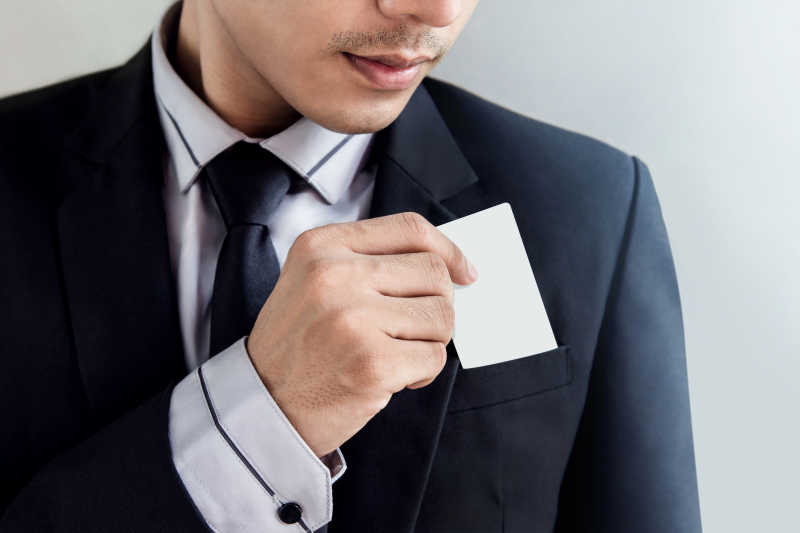 商人名片