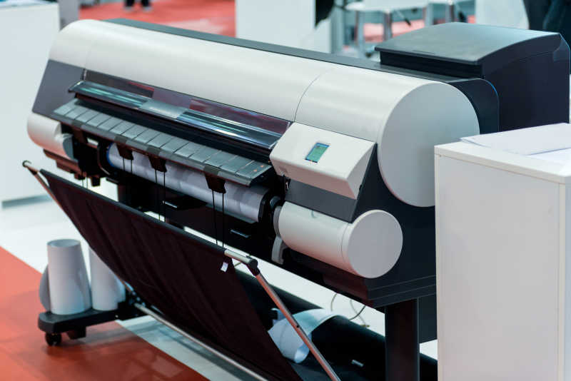 造纸厂印刷机设备