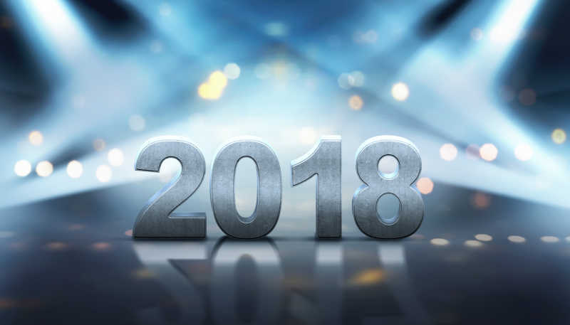 2018闪耀来临