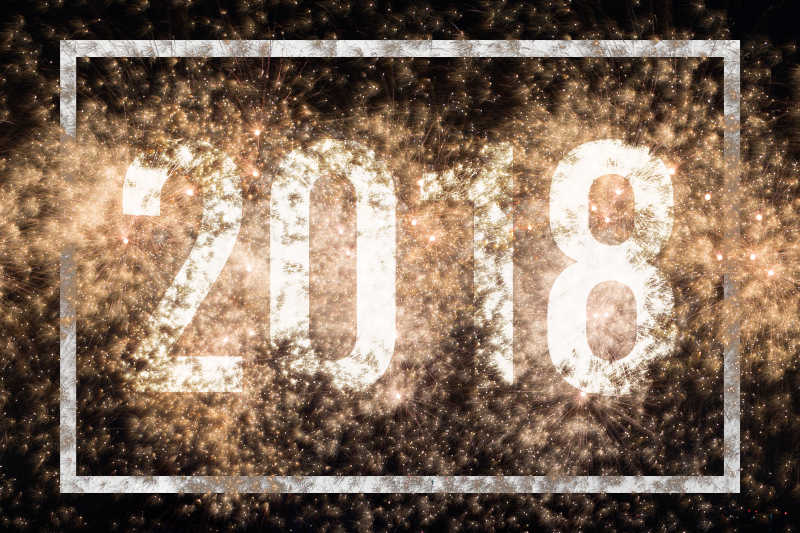 创意欢迎2108的到来