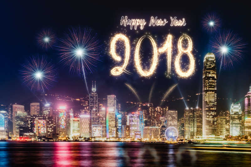 城市景观上的2018庆祝烟花