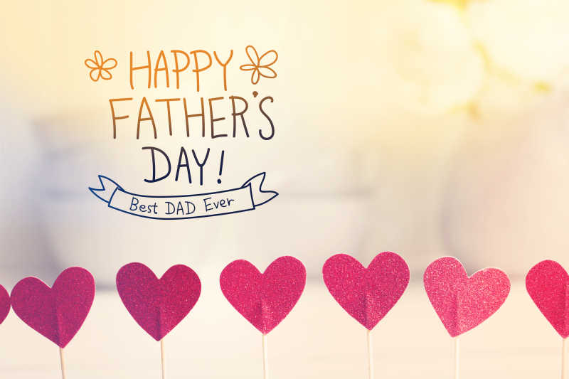 一排红心上的父亲节快乐