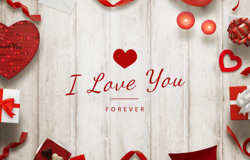 情人节浪漫装饰