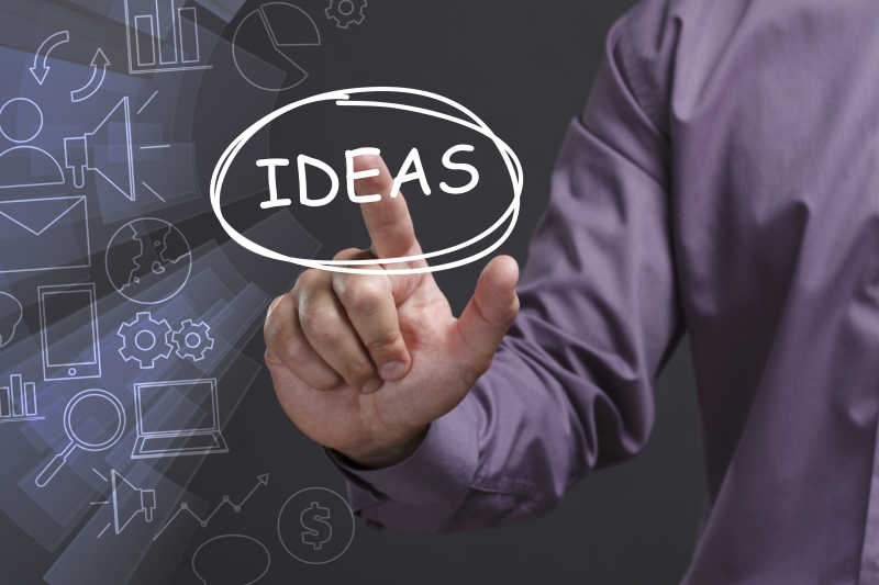 业务技术互联网和网络的概念