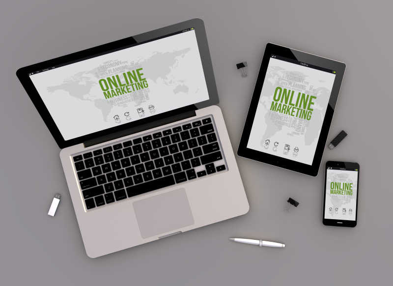 平板电脑笔记本电脑智能手机