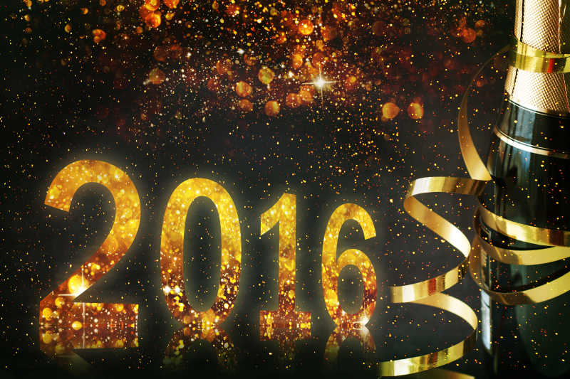 2016新年庆祝活动