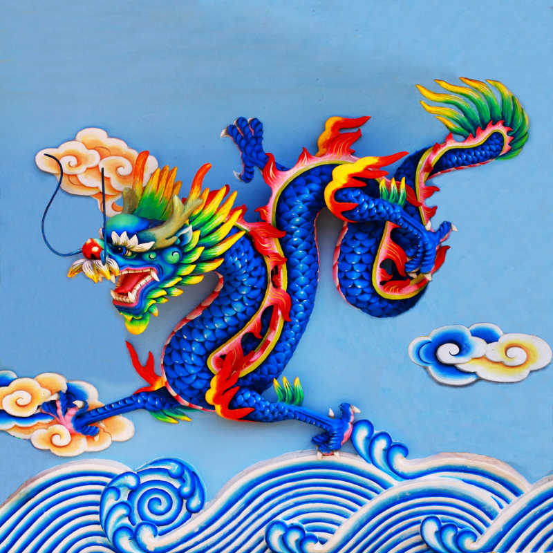 中国的龙画像图片 中国的龙图腾素材 高清图片 摄影照片 寻图免费打包下载