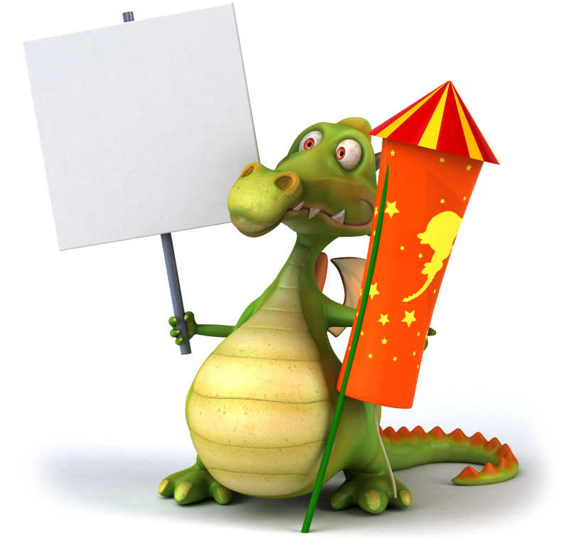 拿着烟花的萌龙