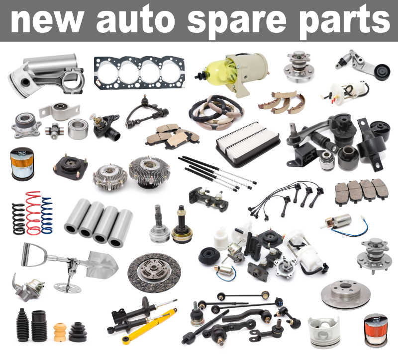 许多新的汽车备件