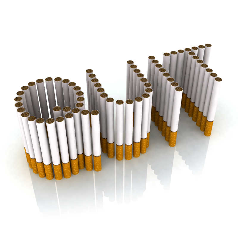 用香烟拼成的3DQUIT字母