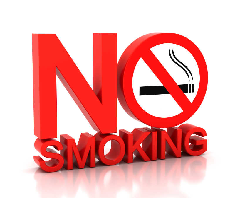 白色背景下红色的3D无烟词标志