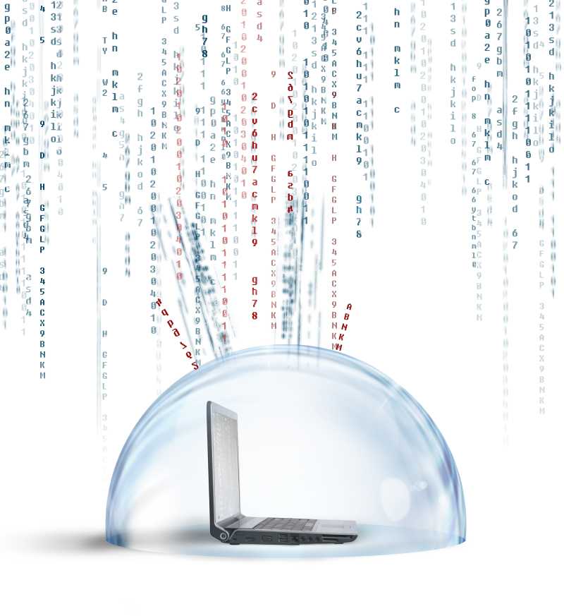 在防护盾中的笔记本