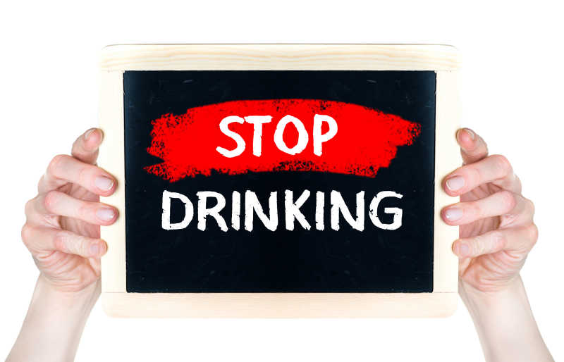 禁止喝酒英文图片