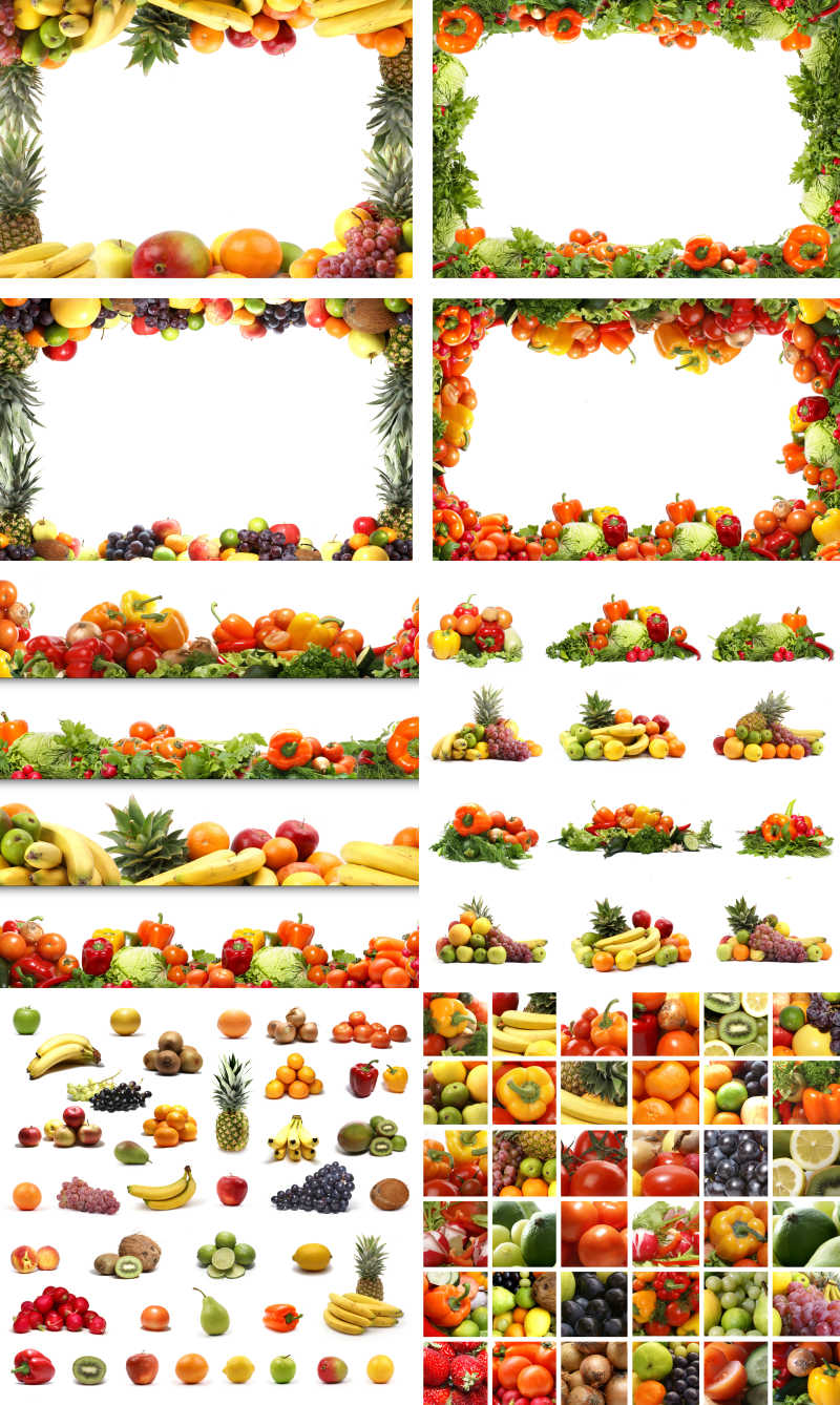 水果蔬菜营养均配