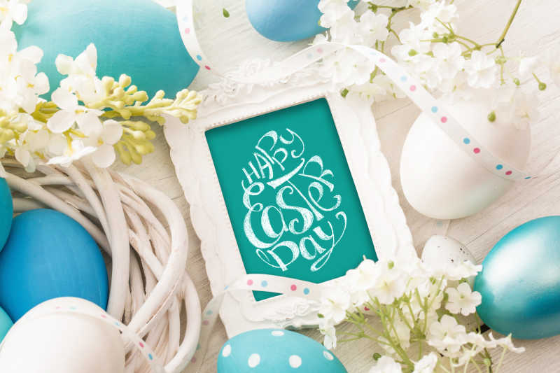 带边框的复活节装饰和彩蛋