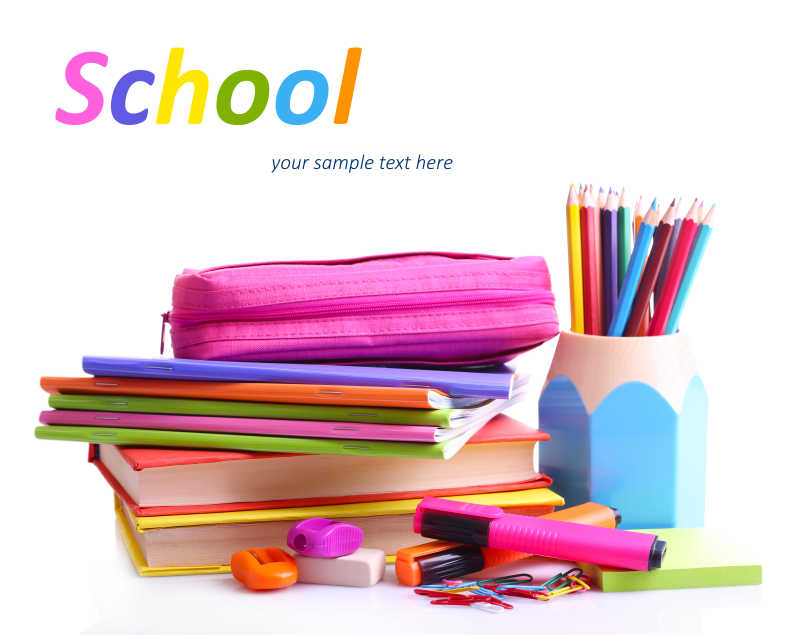 学校里的学生用品