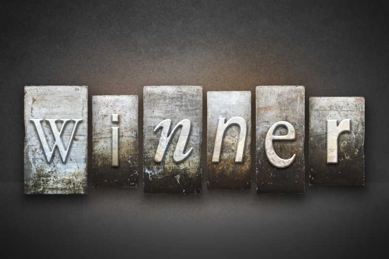 老式活版印刷赢者概念