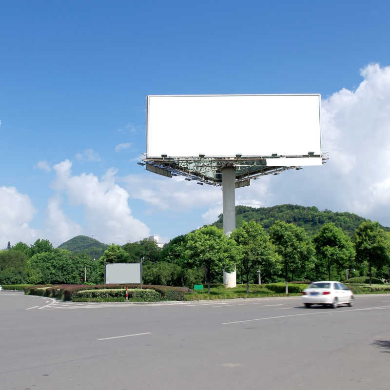 高速公路廣告牌