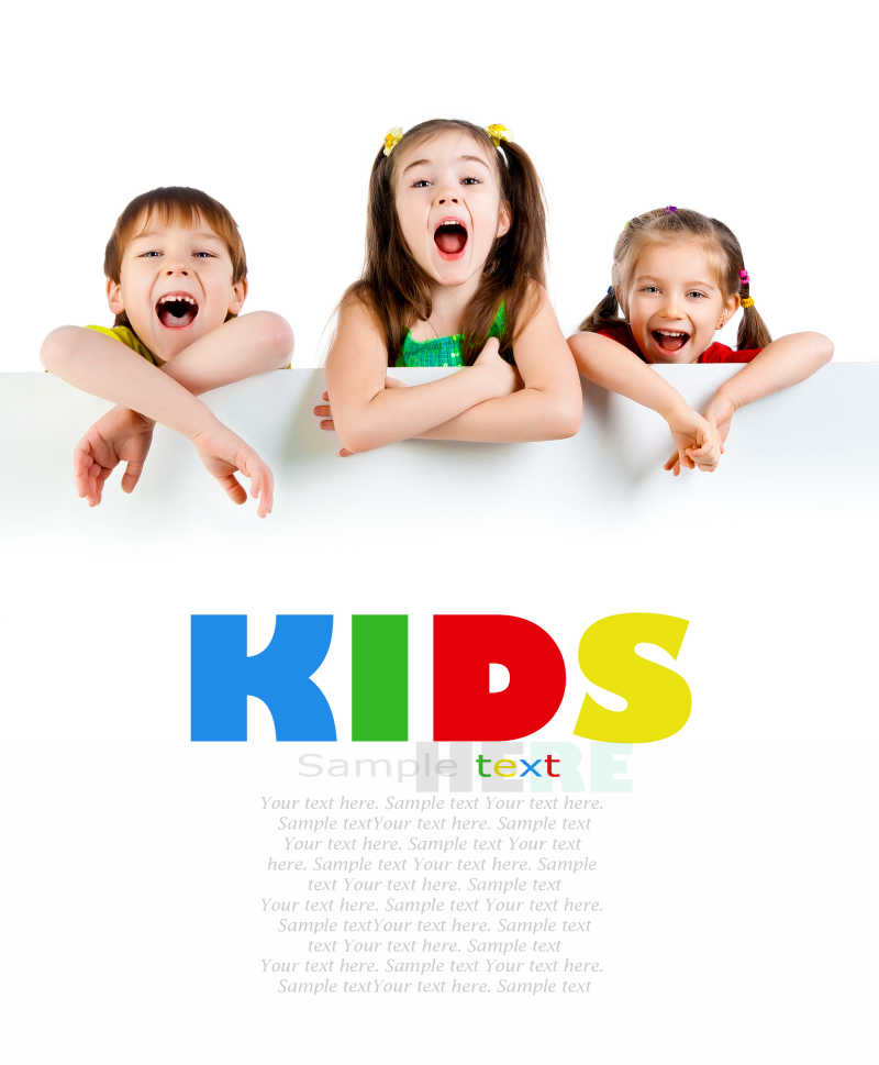 白色背景下的可爱的孩子们