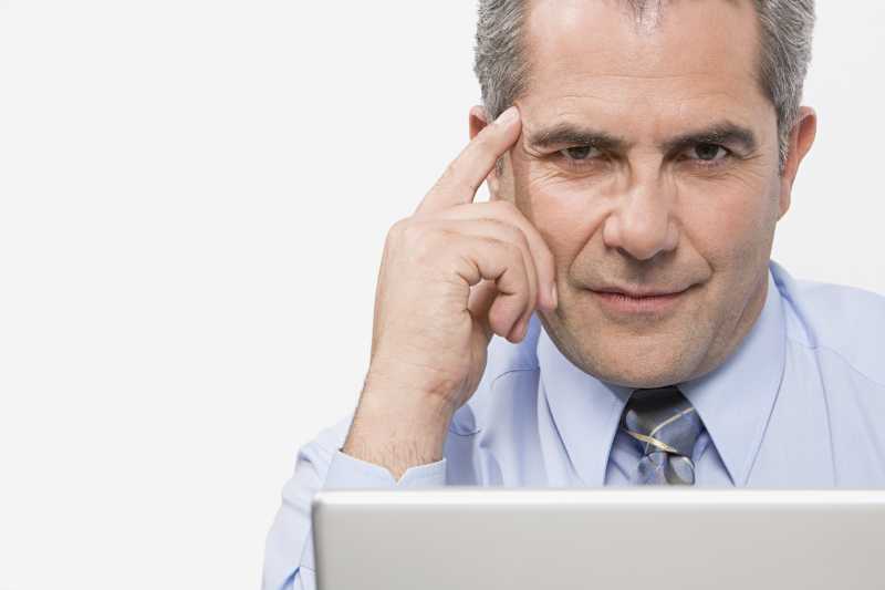 帅气的公司总监