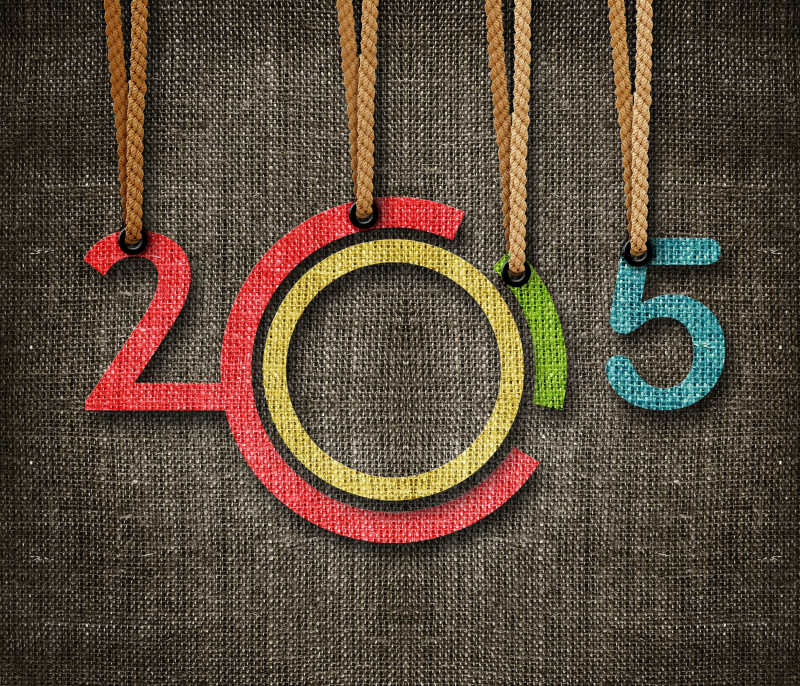 2015新年快乐