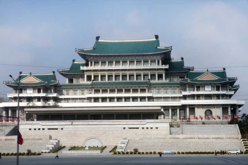 朝鲜平壤金日成广场中心大图书馆