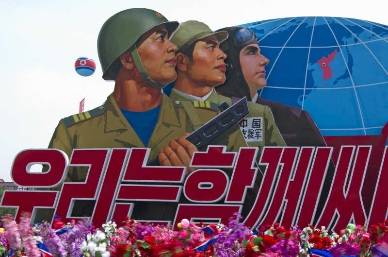 朝鲜王陵的雕像