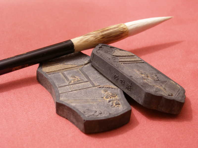 中国古代墨石和毛笔