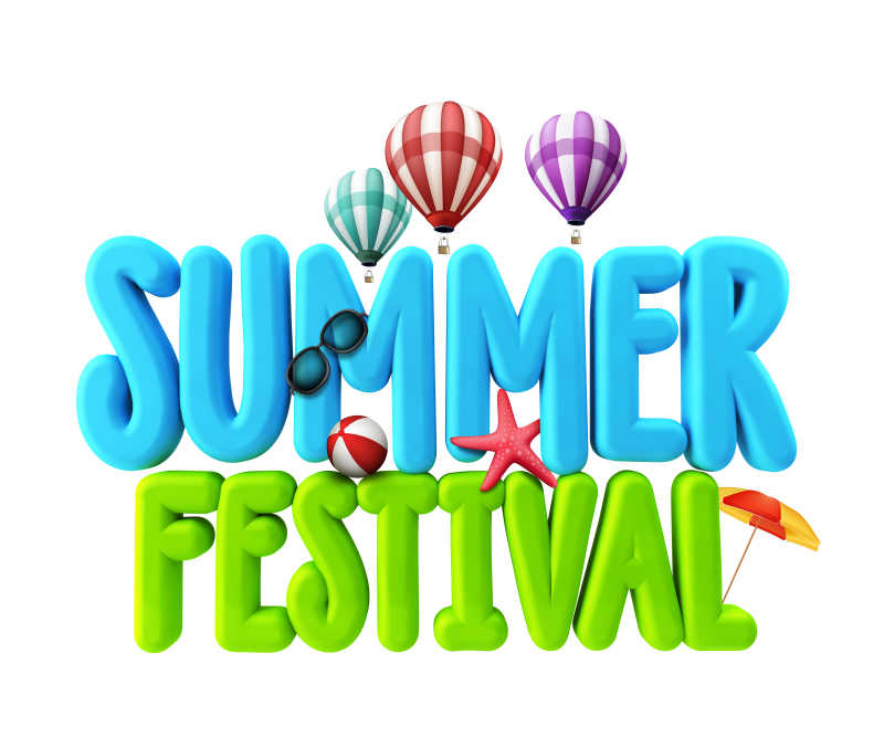 3D渲染夏季节日标题