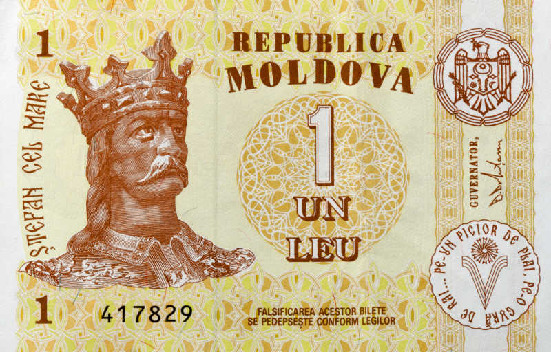 摩尔多瓦旧式纸币