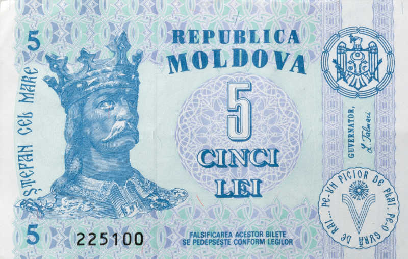 摩尔多瓦的古老纸币