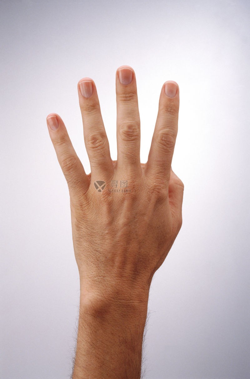伸出四个手指的姿势