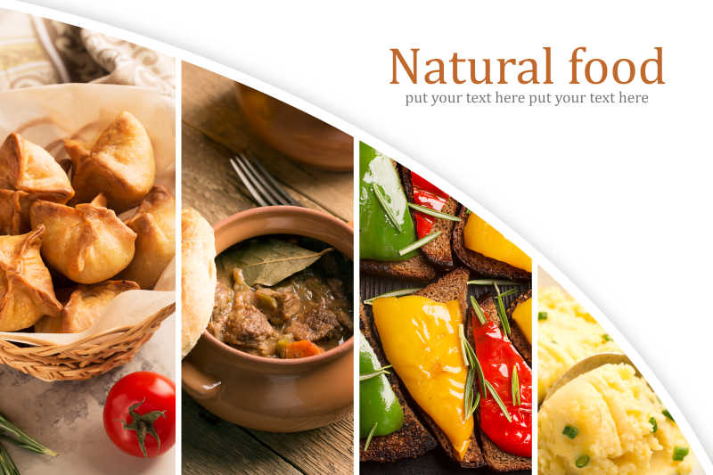 美味的烹饪食物