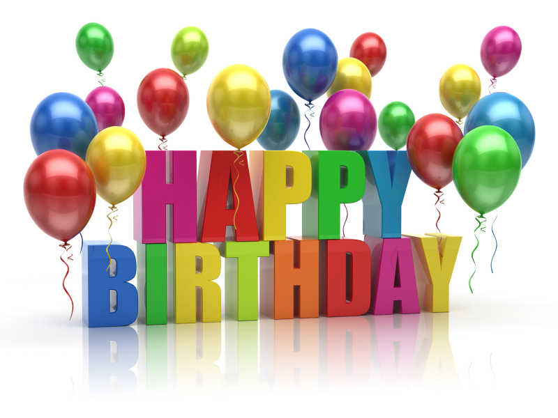 生日聚会上的气球