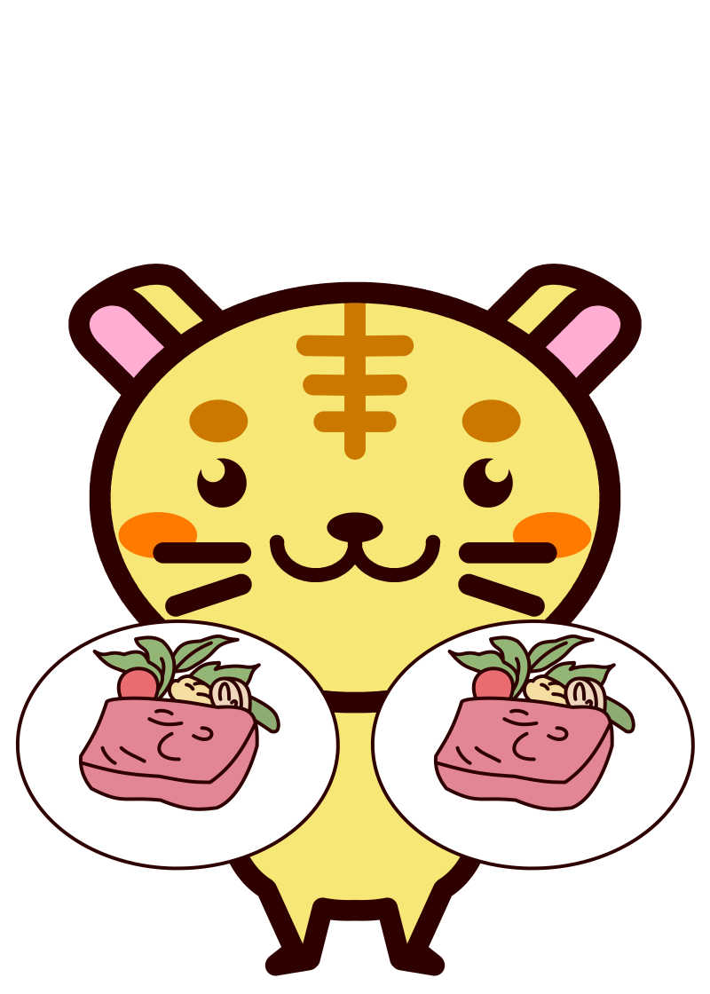 端着肉冻的卡通老虎