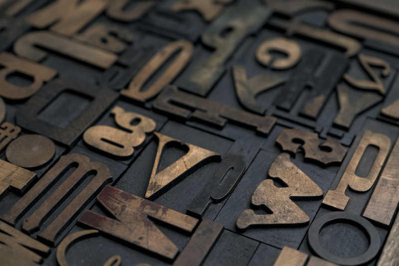 金属排版字母表