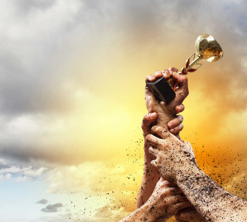 破土而出争夺奖杯的手