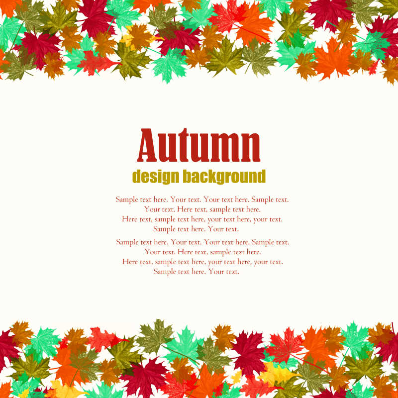 美丽的枫叶概念设计背景