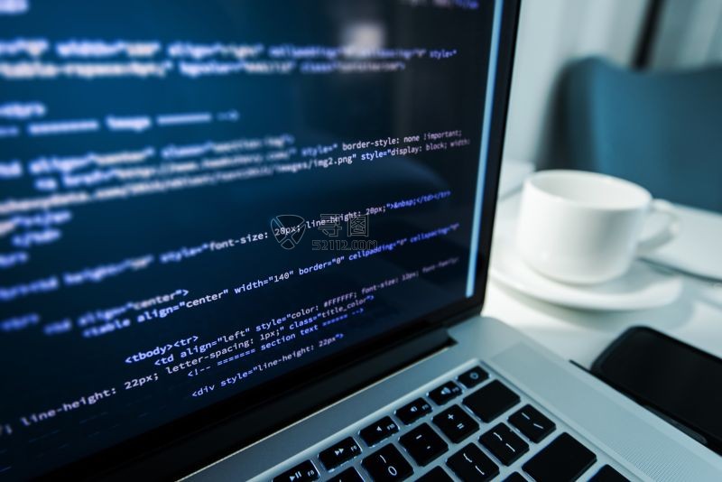 在工作的笔记本电脑