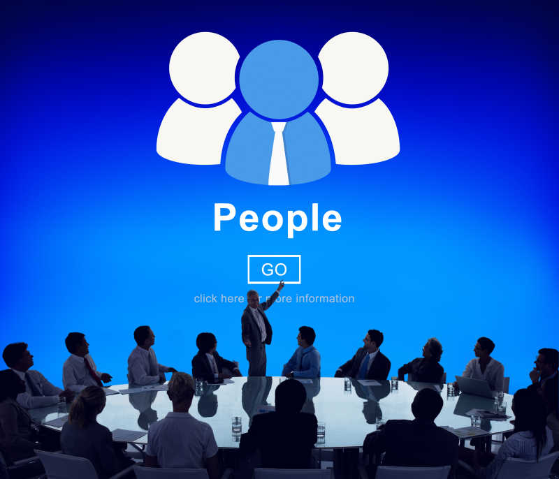 人口居住信息谈论会