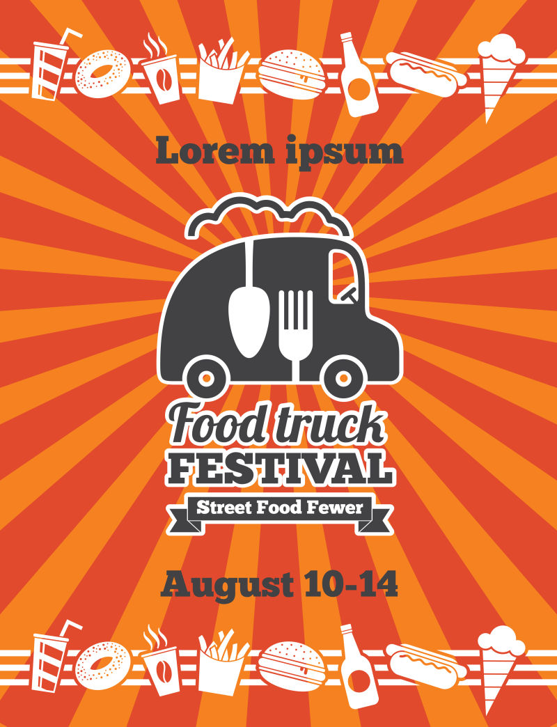 创意矢量零食车海报设计