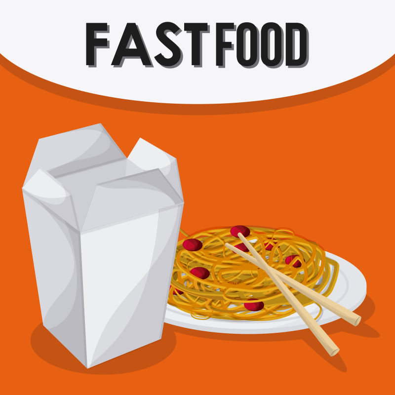 创意快餐矢量图标插图设计