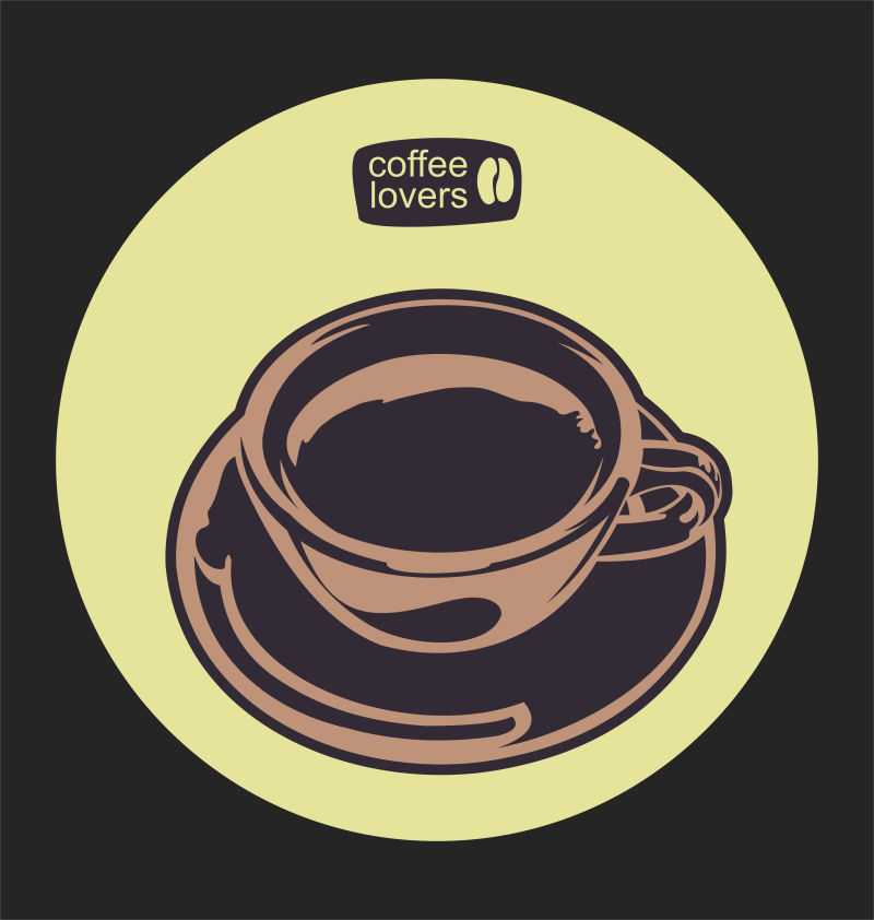 褐色的咖啡杯矢量插画