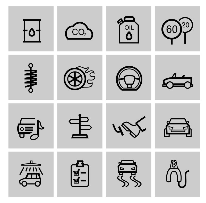 矢量创意洗车黑色图标设计