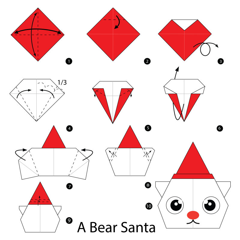 小熊折纸教案图片
