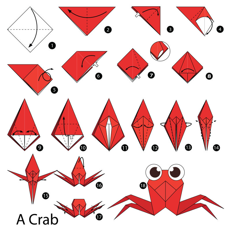 螃蟹折纸步骤图图片