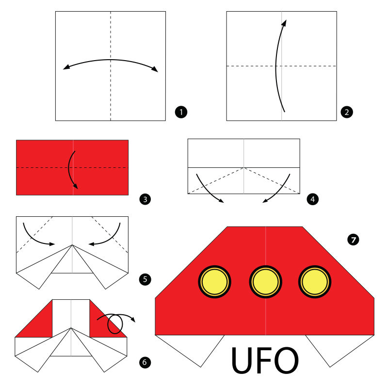 飞碟折纸教程图片