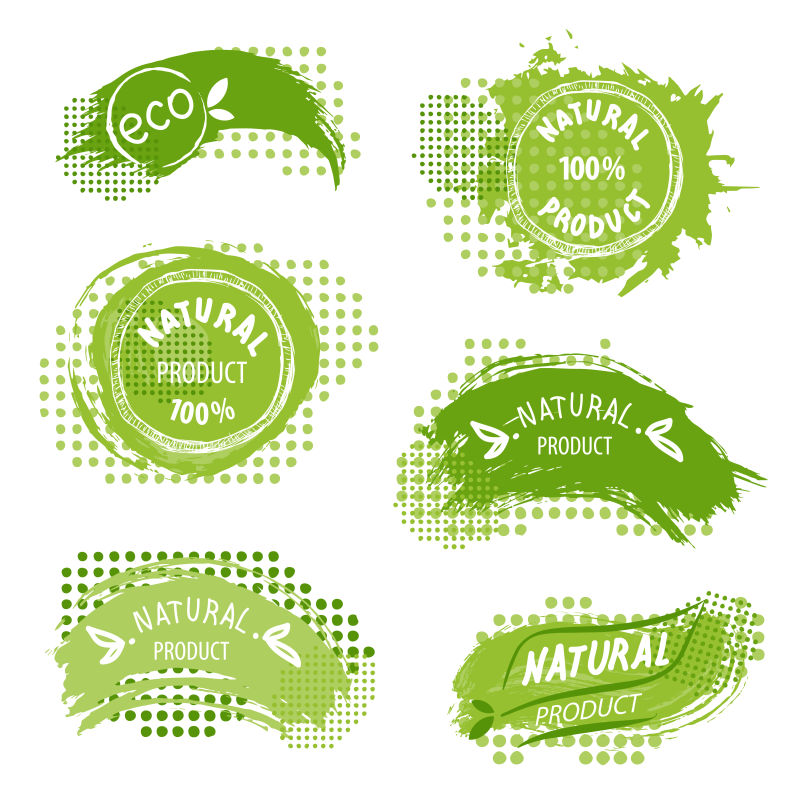 矢量的绿色水彩风格商标